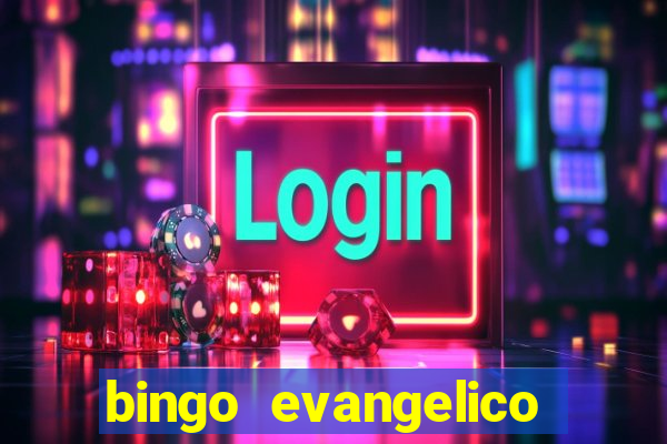 bingo evangelico para imprimir